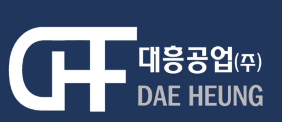 대흥공업(주) 로고